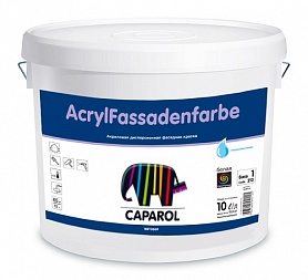 Краска водно-дисперсионная Caparol AcrylFassadenfarbe (база 3, 9,4 л.)