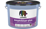Краска водно-дисперсионная Caparol AmphiSilan-Plus (3, 9,4 л.)