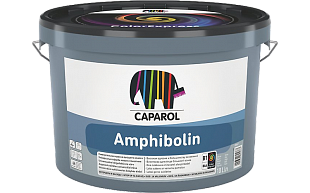 Краска водно-дисперсионная Caparol Amphibolin (база 1, 2,5 л.)
