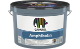 Краска водно-дисперсионная Caparol Amphibolin (база 1, 10 л.)